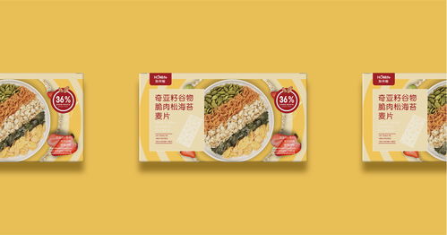 轟來福食品包裝 用中國力量點燃味覺宇宙